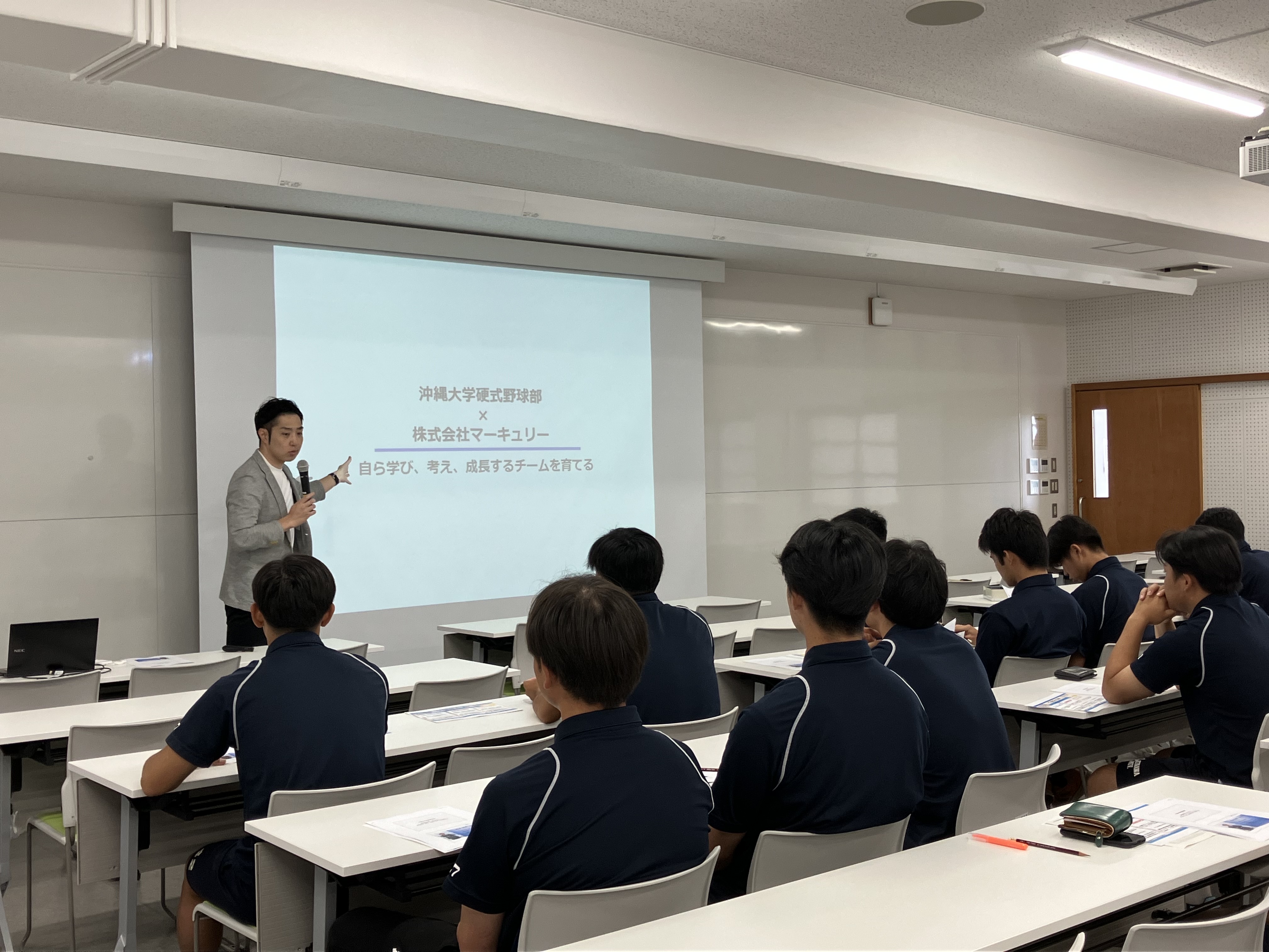 沖縄大学硬式野球部で「チームビルディングセミナー」 を開催＜実施レポート＞のアイキャッチ画像