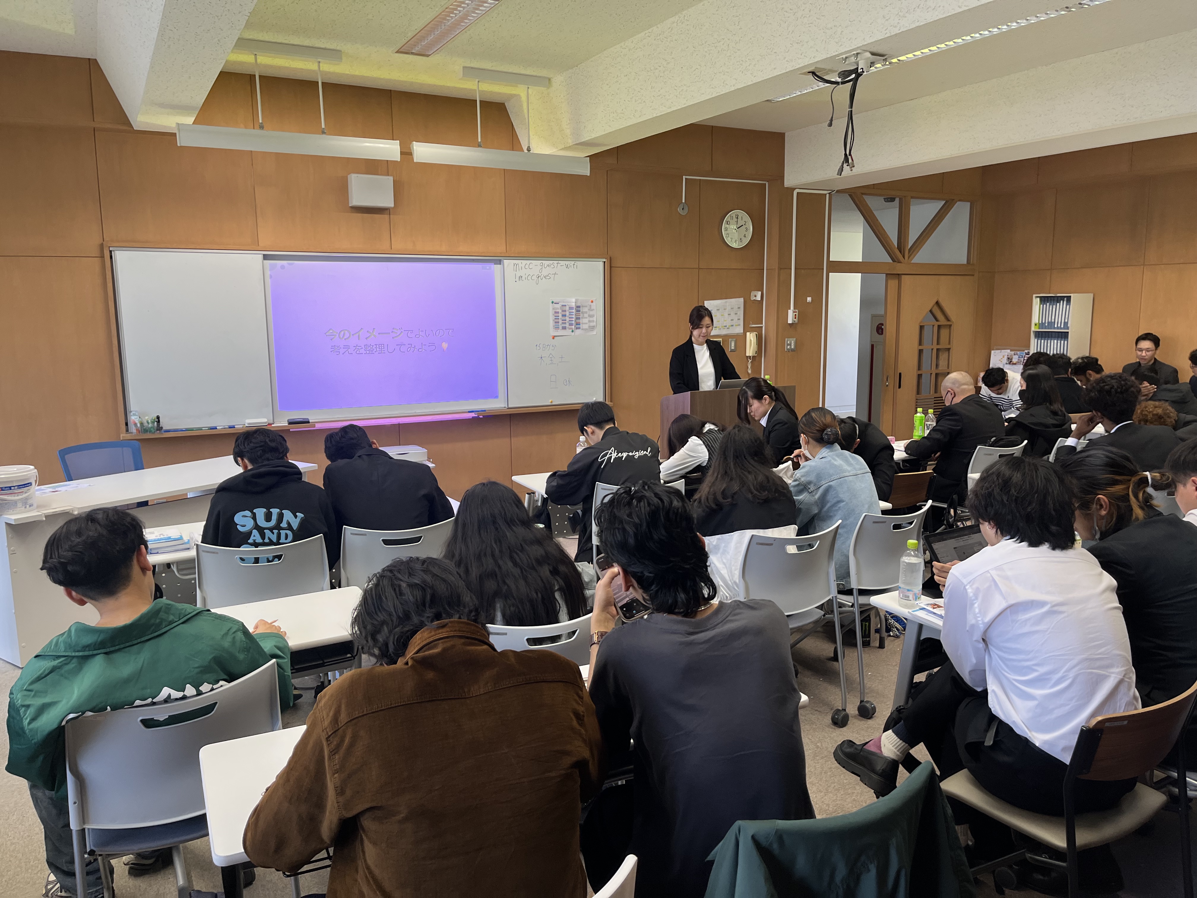 提携校「専門学校マーキュリー情報コミュニケーションカレッジ」で就職リテラシー授業を実施のサムネイル画像
