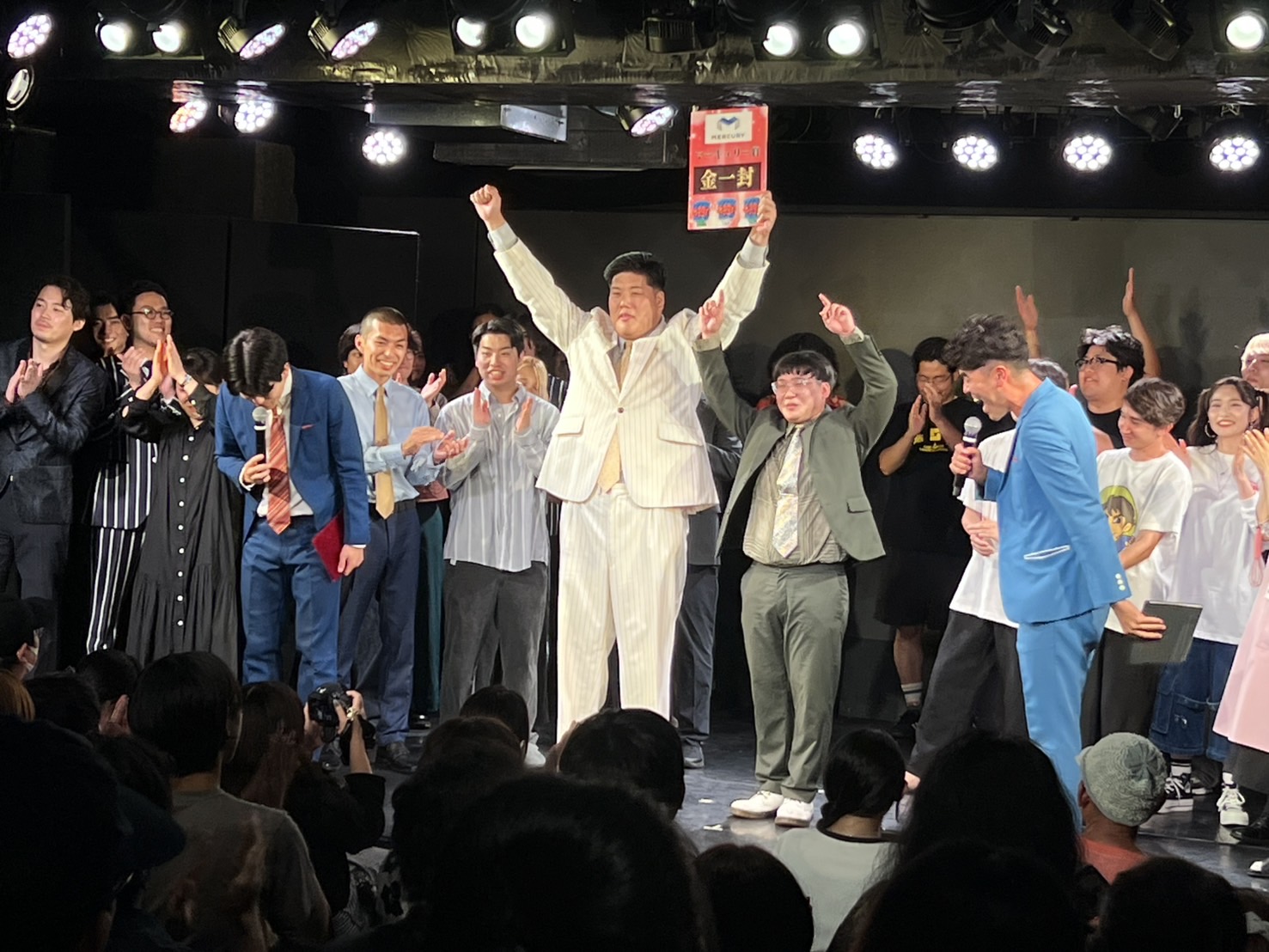 「夢を追う力を応援」ワタナベエンターテインメントお笑いライブに協賛開始のサムネイル画像