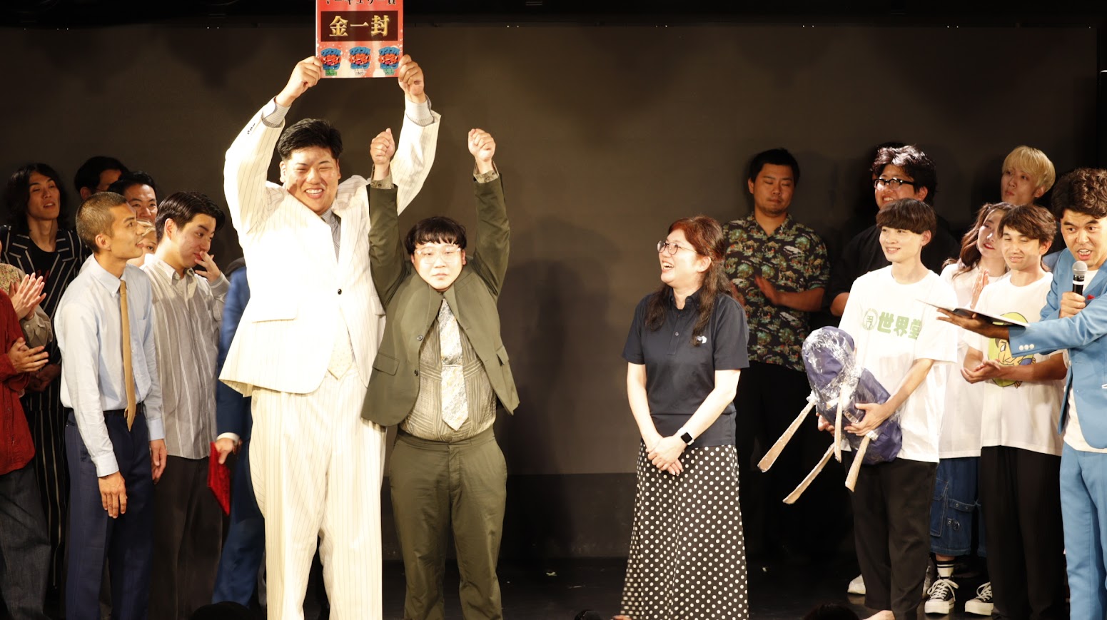 「夢を追う力を応援」ワタナベエンターテインメントお笑いライブに協賛開始のサムネイル画像
