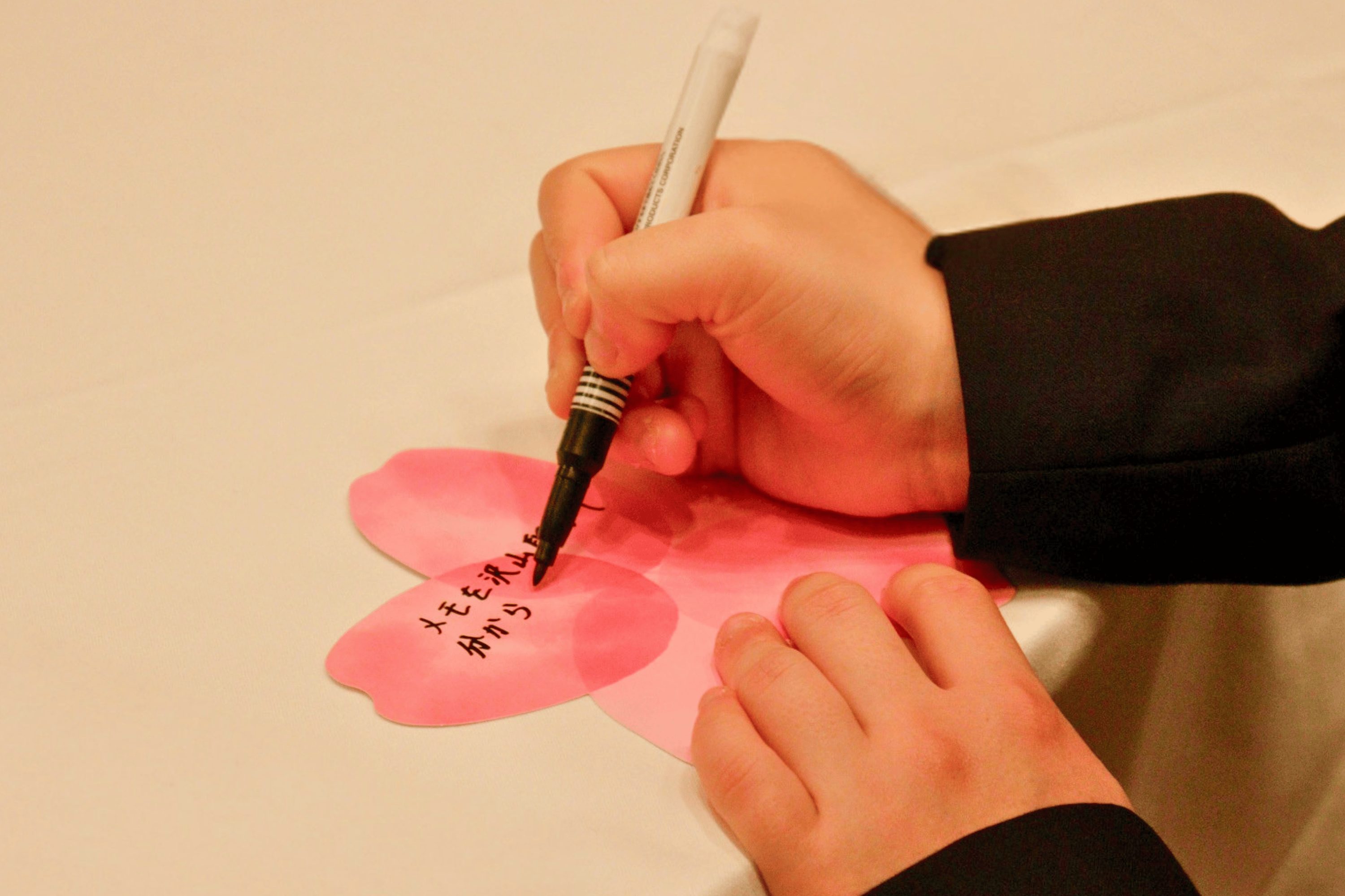 【April Dream】設立20周年の節目に、「未来の夢」を発信しましたのアイキャッチ画像