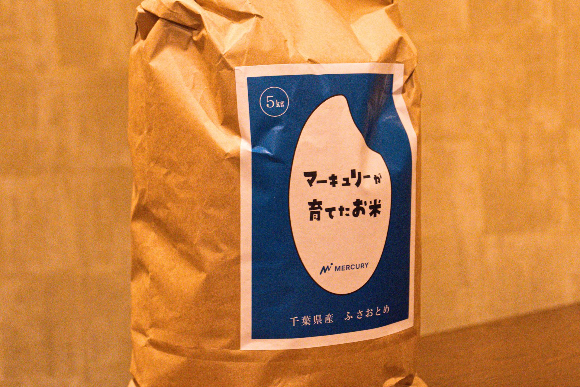 多様な社員が育んだ無農薬米50kgを新宿のこども食堂7団体へ提供のアイキャッチ画像