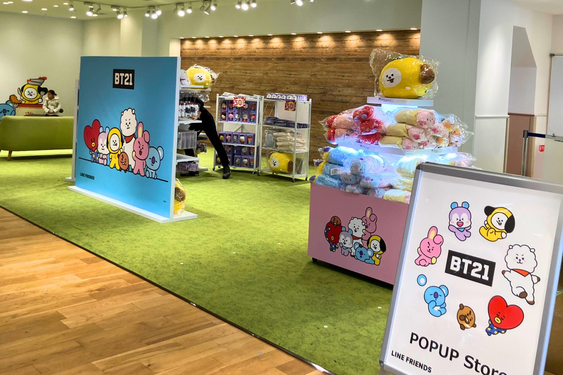 LINE Friends Japan株式会社の事例画像